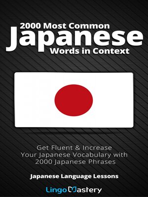 cover image of 2000 Most Common Japanese Words in Context